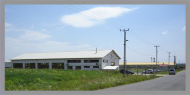 Benkő fém telephely